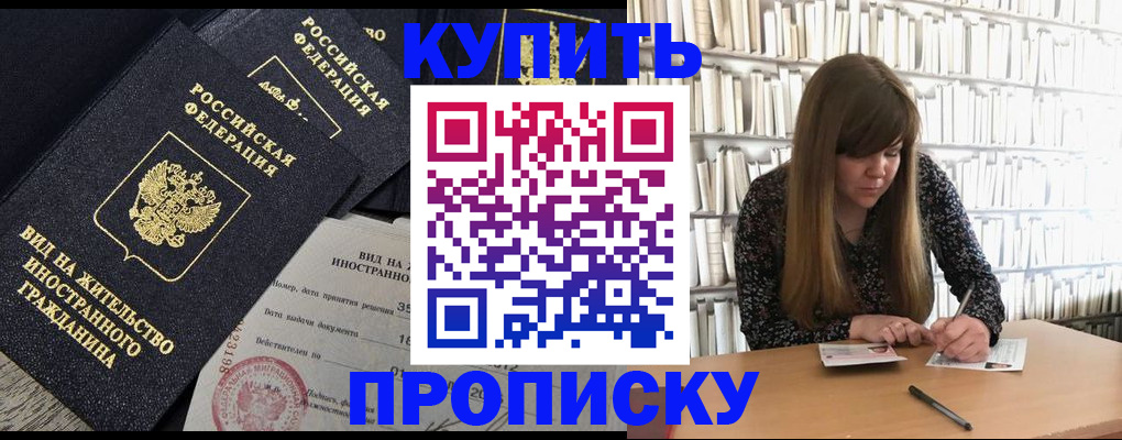 форма 3 в Тырныаузе